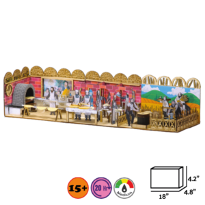 Shmurah Matzah Bakery 3 in 1