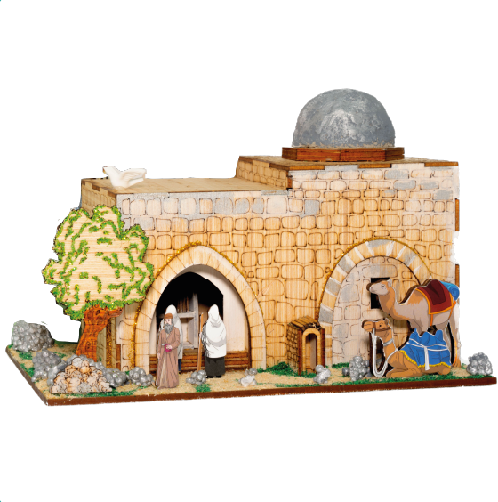 3d decoration categoria Asher Yatzar Prayer Box DIY Kit: A Beautiful Jewish Learning Tool for Kids