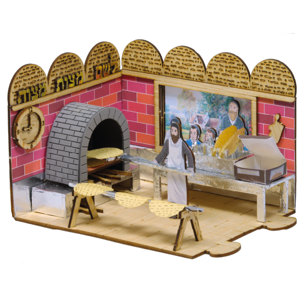 Shmurah Matzah Bakery 3 in 1
