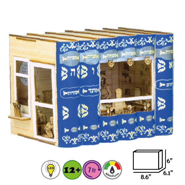 DIY Cheder in Mishnayos Craft Kit