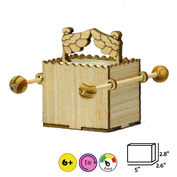 Aron Hakodesh DIY Kit – Build the Holy Ark of the Mishkan – Hands-On Torah Craft
