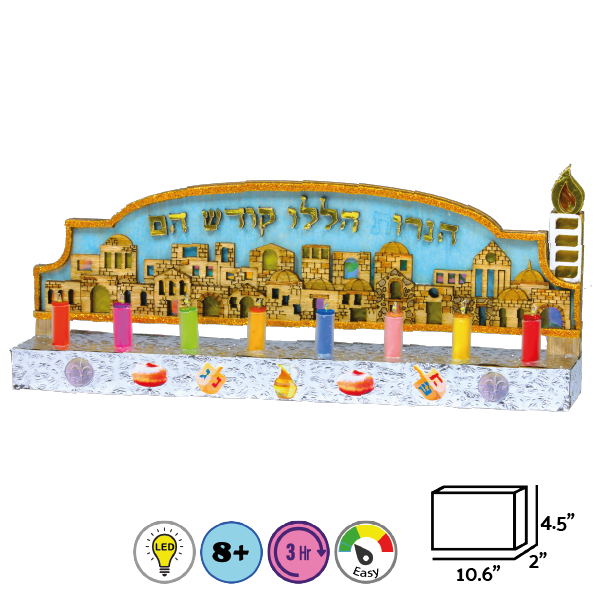 Yerushamayim LED Menorah