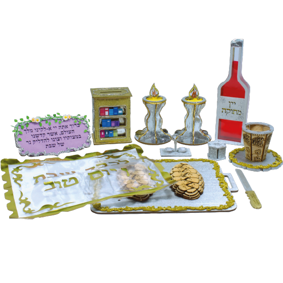 Shabbos categoria Al Hamichya Blessing Plaque: A Jewish-Themed DIY Craft for Kids