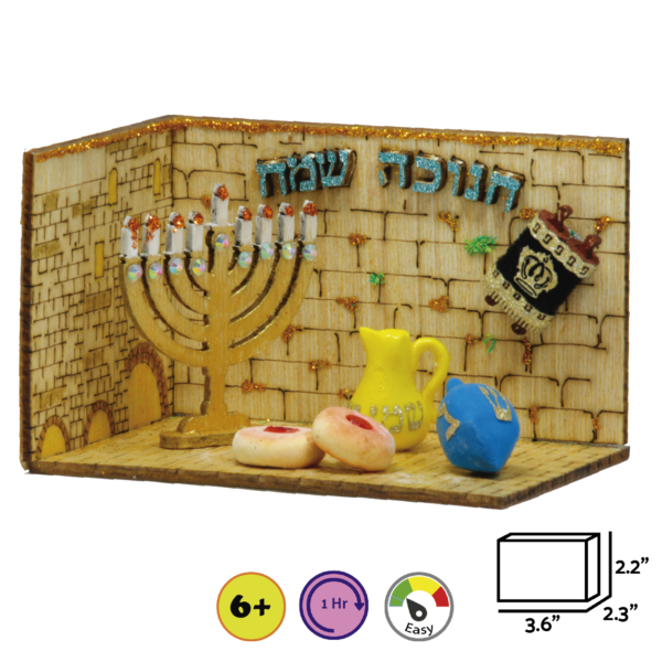 Chanukkah at the Kotel - DIY Menorah Craft Kit for Kids