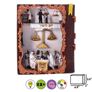 DIY Yom Kippur Machzor Craft Kit
