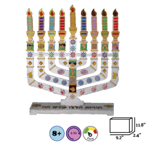 Menorah with Shevutim: A DIY Hanukkah Craft for Kids