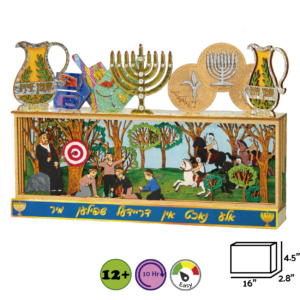 Ale Necht: A Chanukah Miracle DIY Miniature Display Kit for Kids