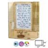 Asher Yatzar Prayer Box for Kids: A Hands-On Jewish Learning Tool