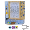 Asher Yatzar Prayer Box for Kids: A Hands-On Jewish Learning Tool