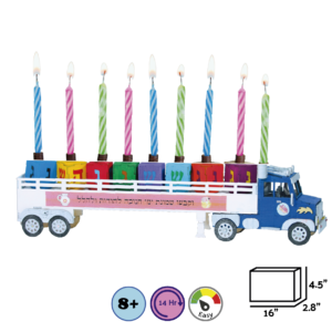 Truck Menorah: A DIY Hanukkah Craft for Kids