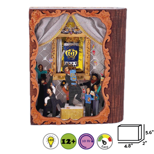 Simchas Torah Machzor