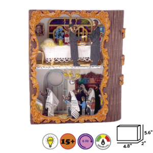 DIY Rosh Hashanah Machzor Craft Kit