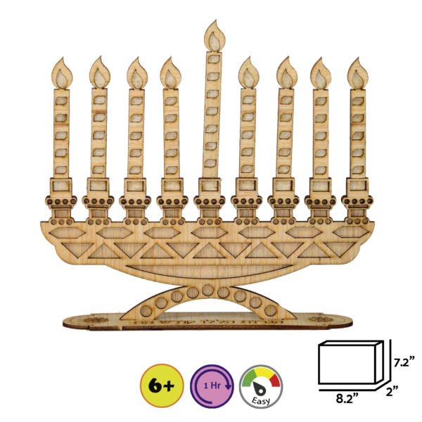 Menorah with Colorful Candles: A DIY Hanukkah Craft for Kids