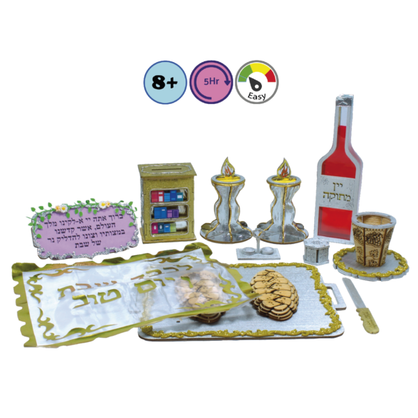 Shabbos Tish 3D Craft Set: A Jewish-Themed DIY for Kids