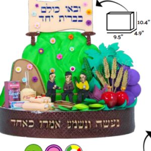 Shavuos Chalavi DIY Craft Kit for Kids