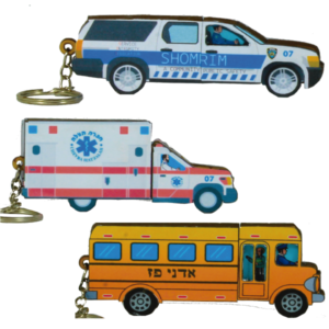 Community Bracha Keychains: Jewish-Themed DIY Craft for Kids
