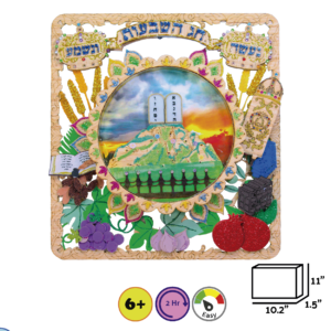 DIY Shavuos Bikurim  A Beautiful Jewish Craft for Kids