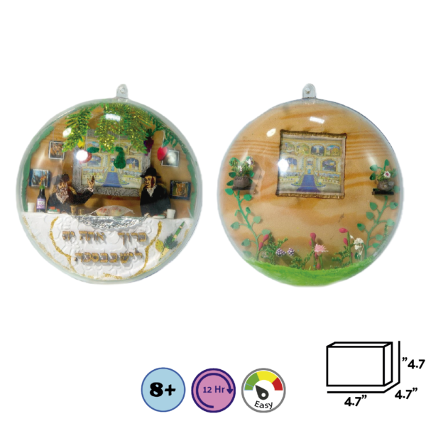 The Acrylic Sukkah Ball - A DIY Sukkot Ornament for Kids -