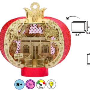 The Rimon Sukkah Ornament - A DIY Sukkot Decoration for Kids -