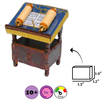 DIY Belemer – A Miniature Torah Craft for Kids (Ages 10+) -
