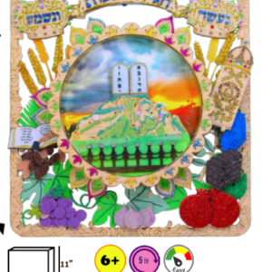 DIY Shavuos Bikurim – A Beautiful Jewish Craft for Kids (Ages 6+) -