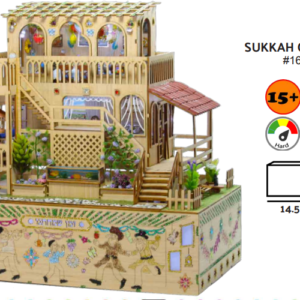 Sukkah on Roof: DIY 3D Wooden Sukkah Kit for Kids 15+