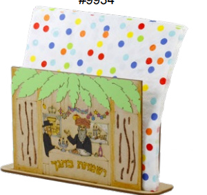 Sukkos Napkin Holder: DIY Craft for Kids 8+ – Sukkah-Themed Table Decor