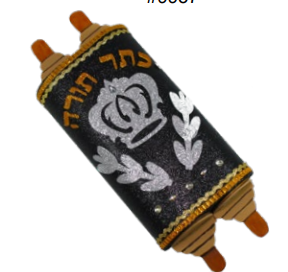 Screenshot 2025-08-13 164708 Foam Sefer Torah: DIY Craft for Kids 8+