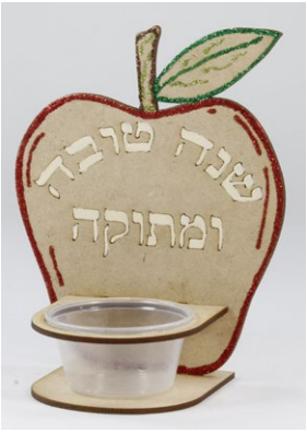 Screenshot 2025-08-14 153108 Tapuach Honey Dish: A Sweet Rosh Hashanah Tradition for Kids