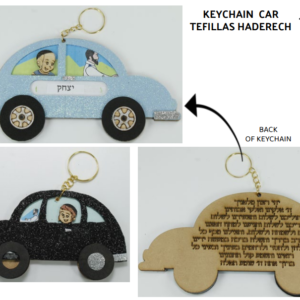 Keychain Car Tefillat HaDerech: A DIY Travel Blessing for Kids
