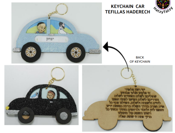 Screenshot 2025-08-14 161504 Keychain Car Tefillat HaDerech: A DIY Travel Blessing for Kids